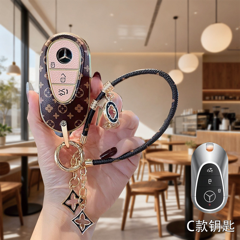 Mercedes-Benz Key Case GLC300L/E300L/C260L/C200L/E260/McBach S400 Key ...