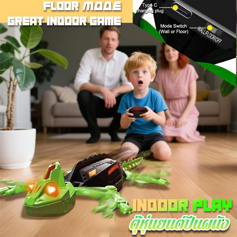 Wall Climbing Robot Doll Electronic Remote Control Lizard 360 Rotation ...