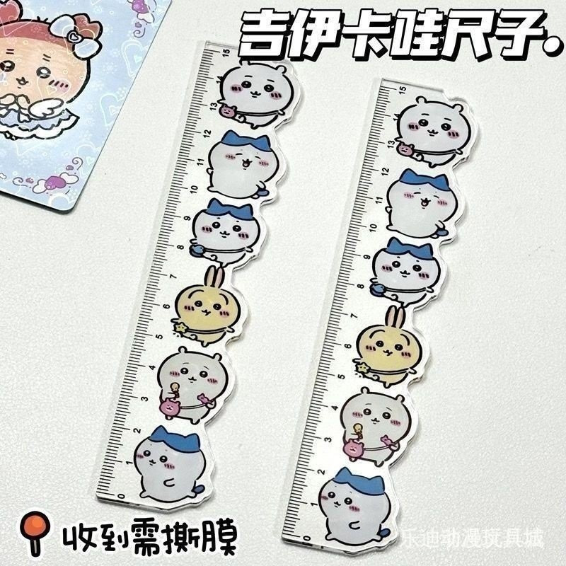 Ruler ruler Homemade Jiyi Kawaii ruler Cute Super Cute Acrylic ruler ...