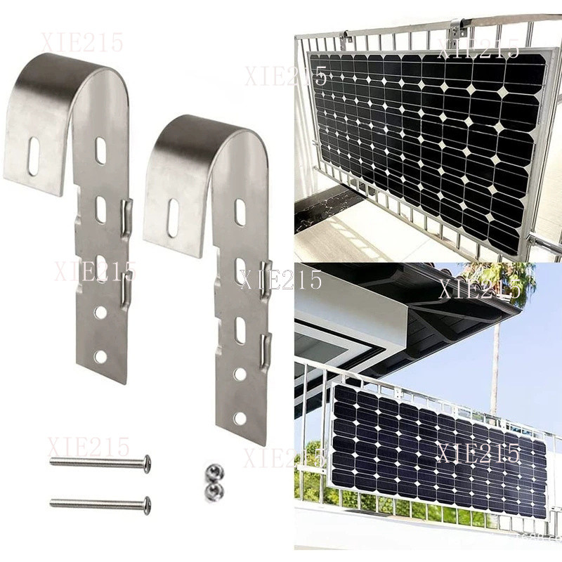 railings for solar panel - Best Prices and Online Promos - Jul 2026 ...