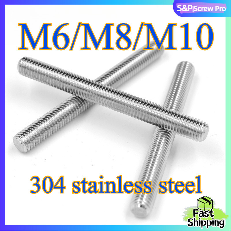 Shop full thread rod for Sale on Shopee Philippines