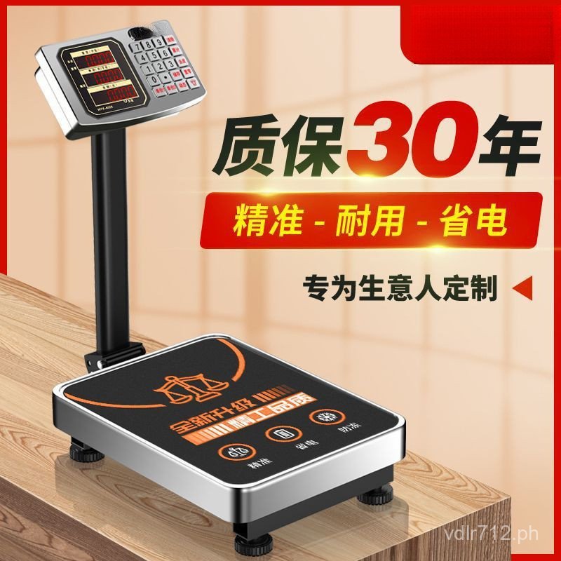 Electronic Scale Electronic100Industrial kg Floor-standing Kilogram ...
