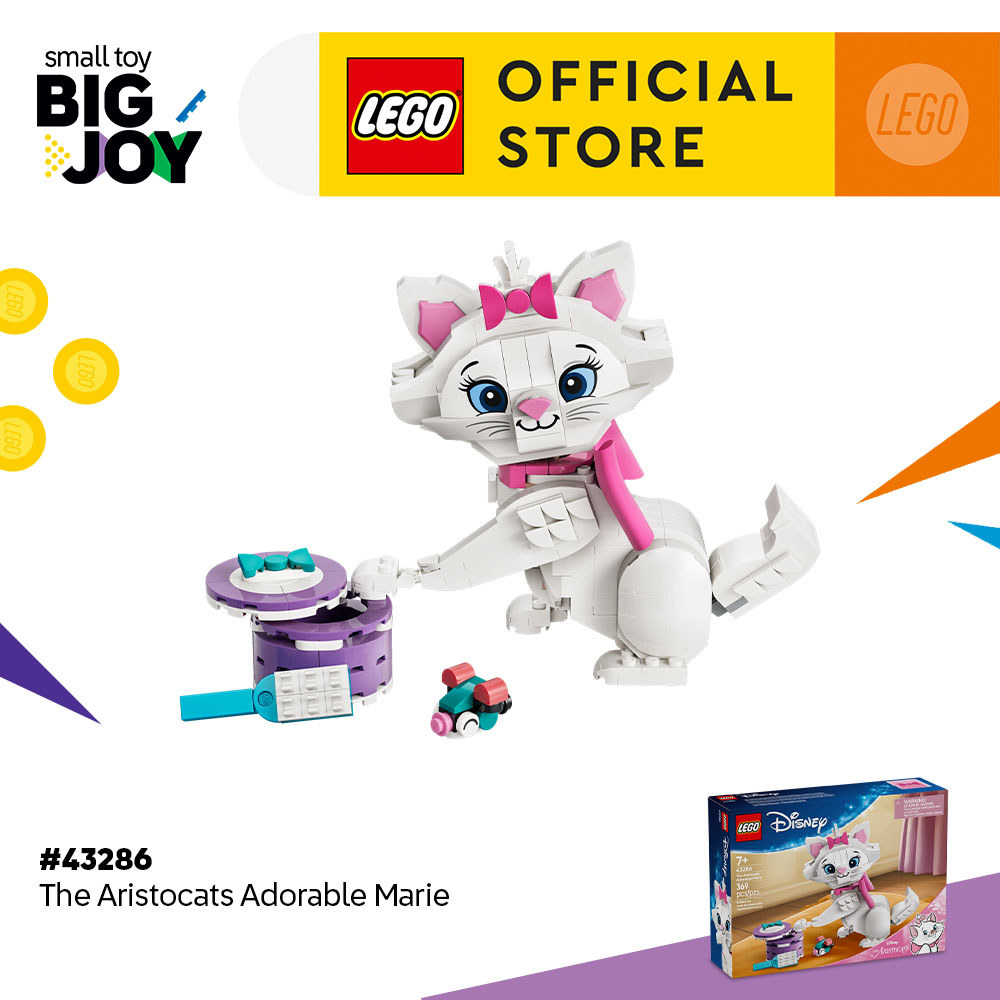LEGO Disney Classic 43286 The Aristocats Adorable Marie (369 pieces ...