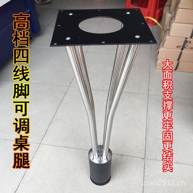 Foot Conference Table Legs Manufacturer Bar Counter Legs Desk Feet ...