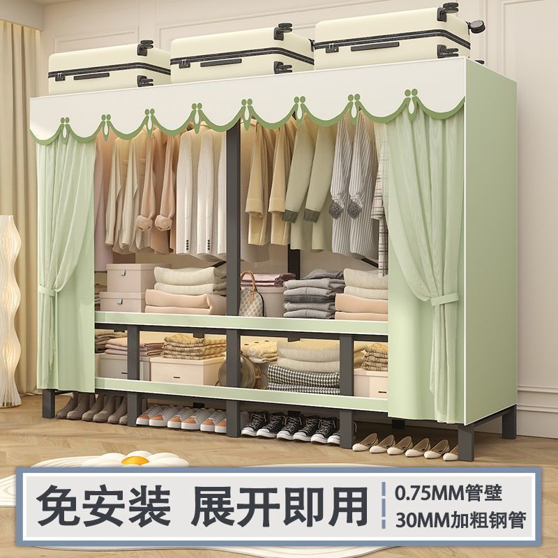 No-Installation Bedroom Home Fabric Wardrobe Steel Pipe Thickened ...