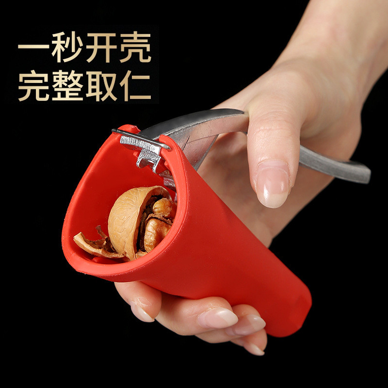 Funnel-Shaped Walnut Clip Household Large Small Hazelnut Shell Opener ...