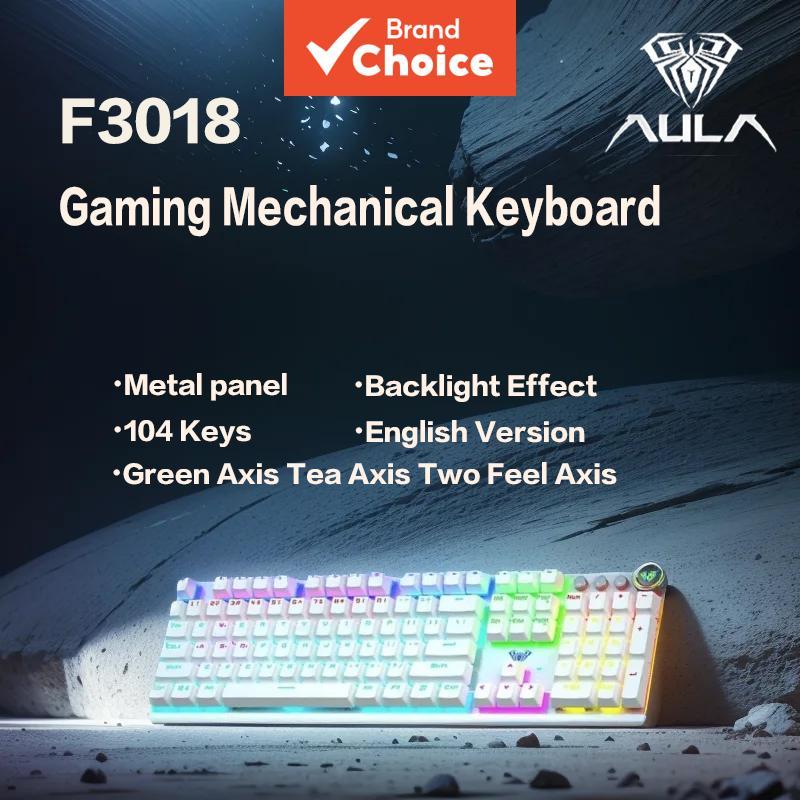 AULA F3018 Gaming Mechanical Keyboard Tea/Green Double Sensory Axis ...