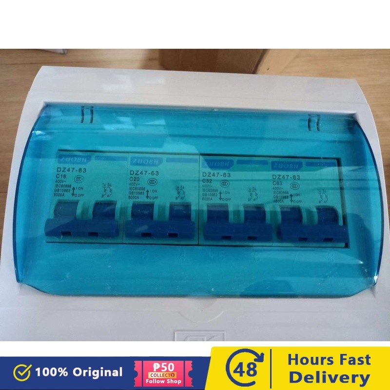 Shop panel box for Sale on Shopee Philippines