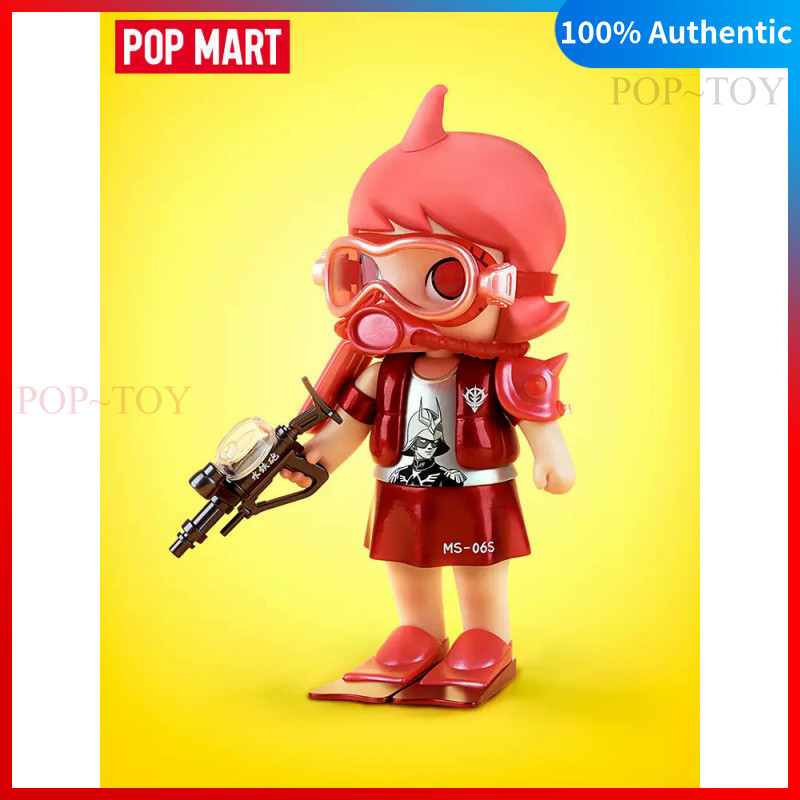 POPMART Molly ZAKU GUNDAM Limited Edition pop mart blind box