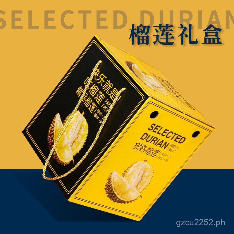 Gift Box Durian Empty Box Musang King5-8Golden Pillow Wholesale Dry ...