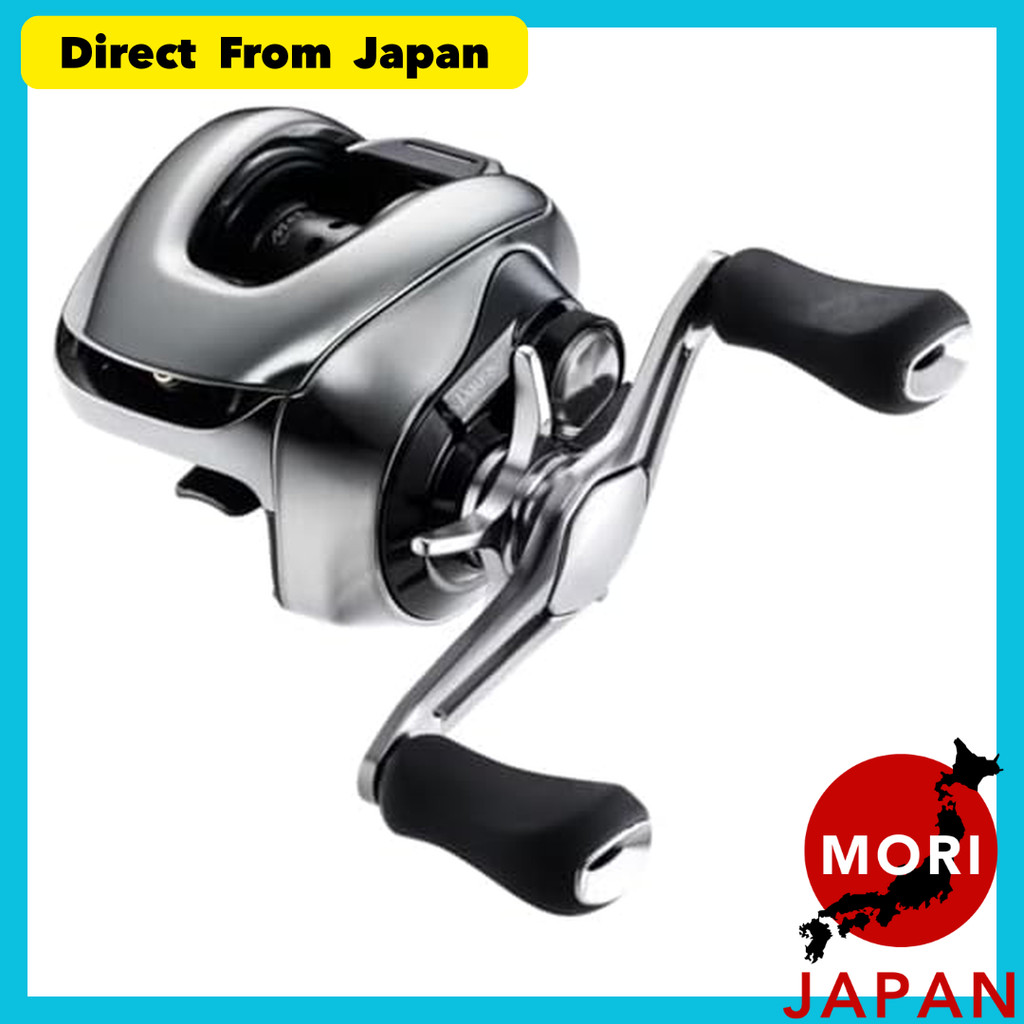 SHIMANO Antares 100/101 HG/XG Baitcasting Reel JDM | Shopee