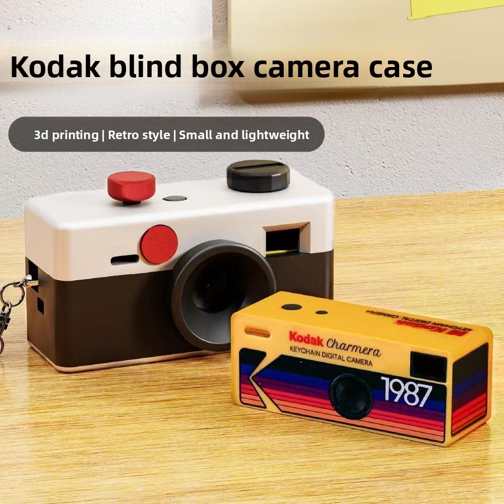 Kodak Charmera Keychain Camera Magnetic Protection Case ｜Built-in lens ...