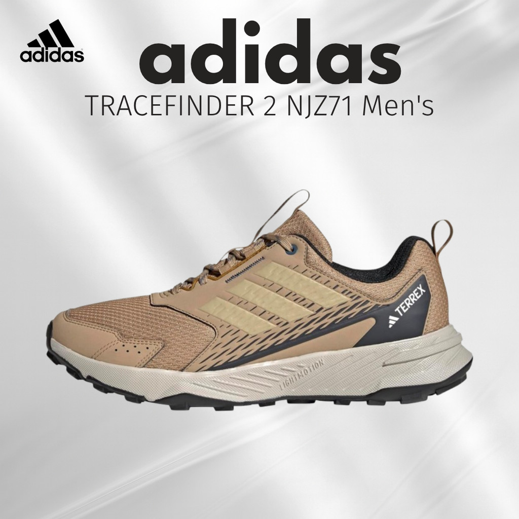 adidas gazelle silver green womens adidas Tracefinder Trail Running Shoes - Men's - Brown / Savanna / Bronze Strata main image 0