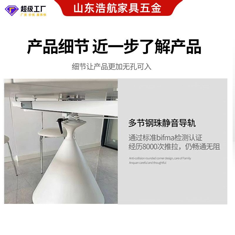 Rotating Dining Table Functional Piece Square to Round Table Sliding ...