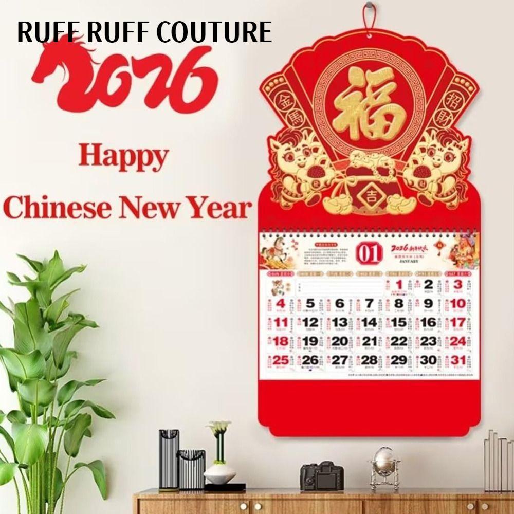 RUFF RUFF COUTURE Wall Calendars, Coil Paper Tear Daily Calendar, 2026 ...