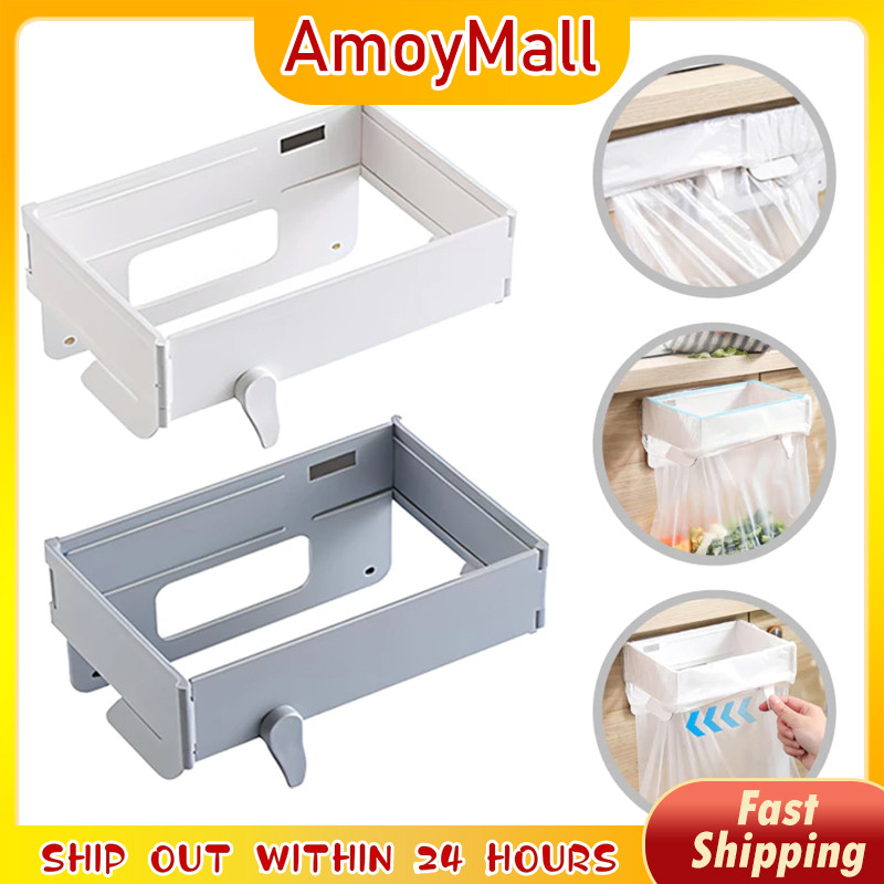 AMOY Folding Garbage Rack Wall-Mounted Trash Mini Trash Bin Foldable ...