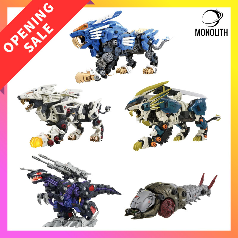 ZOIDS AZ Series Pre-Colored Plastic Model Kit — Assorted Models (Blade ...