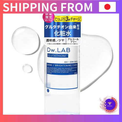 glutathione drip philippines Intravenous Drips  Meraki Esthetique Clinic glutathione iv drip philippines price
