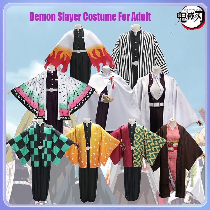 Kids Anime Demon Slayer Kimetsu no Yaiba Full Set Cosplay Costume ...