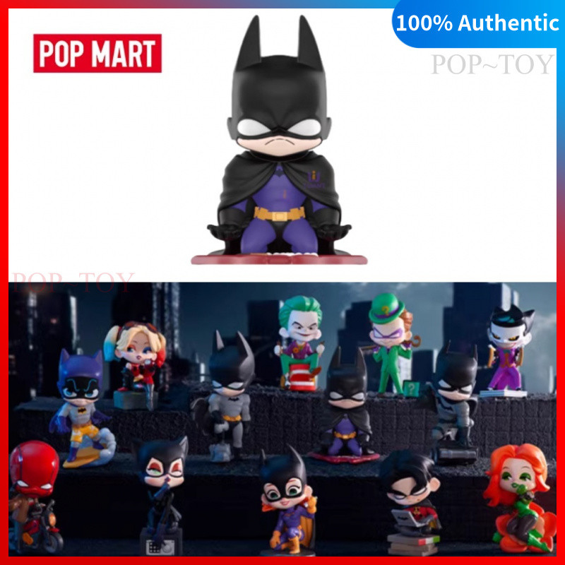 POPMART DC GOTHAM CITY シリーズ セミコンプリート POP MART DC Gotham City Series – Art Toy Familia