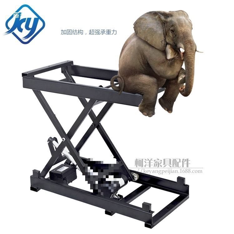 Lifting Bracket Electric Control Lifting Accessories Coffee Table ...