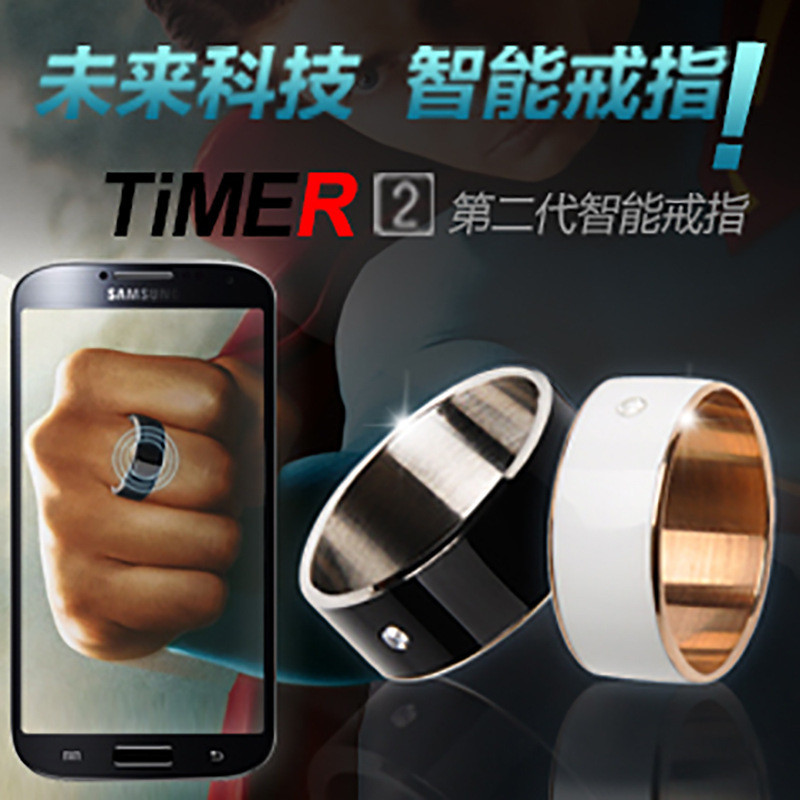 New TiMER Extreme Controller Magic Ring 2nd Generation 2nd Generation ...