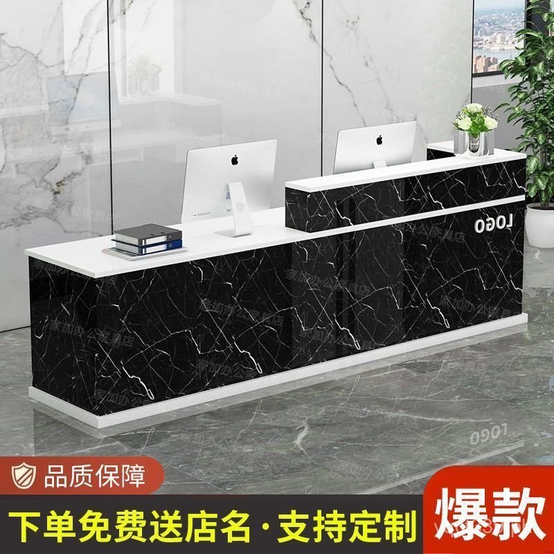 Modern Shop Bar Counter Front Desk Simple Source Reception Desk ...