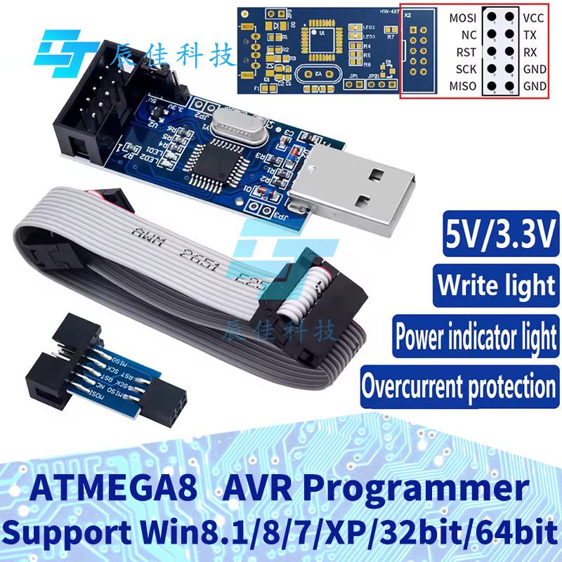 USBASP USBISP AVR Programmer USB ISP USB ASP ATMEGA8 ATMEGA128 Support ...