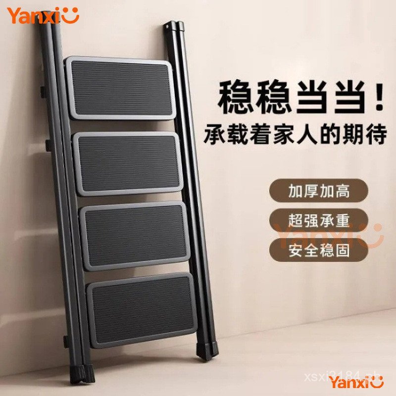 Lightweight retractable small ladder, multifunctional ladder ...