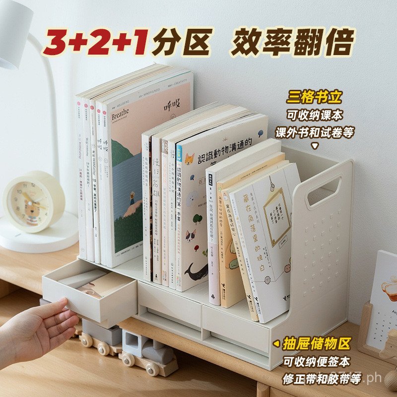 Desktop Organizer Bookshelf with Drawers for Students Book Storage ...