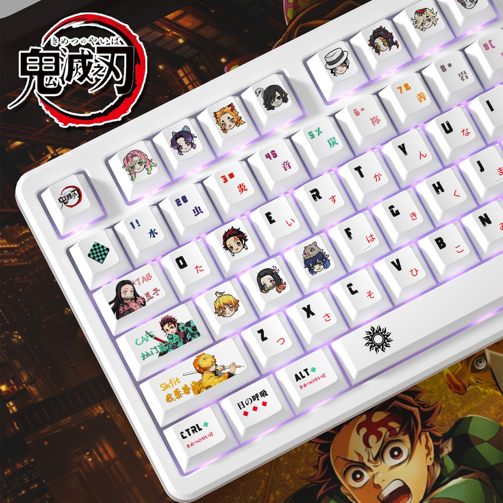 keycaps keycaps custom Demon Slayer Cartoon Keycap White Color Keycap ...