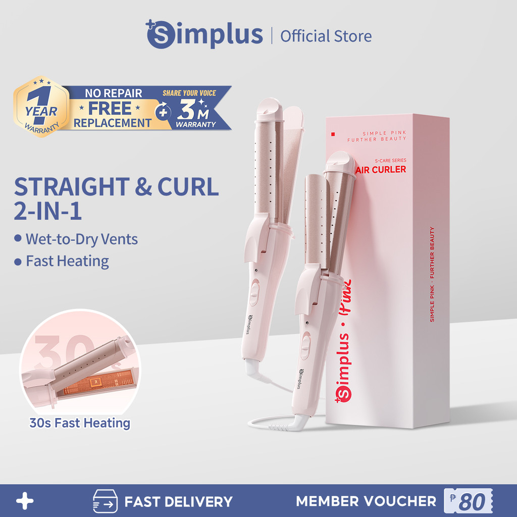 Simplus 2 in 1 Hair Straightener & Curler Ceramic Glaze Coating ...