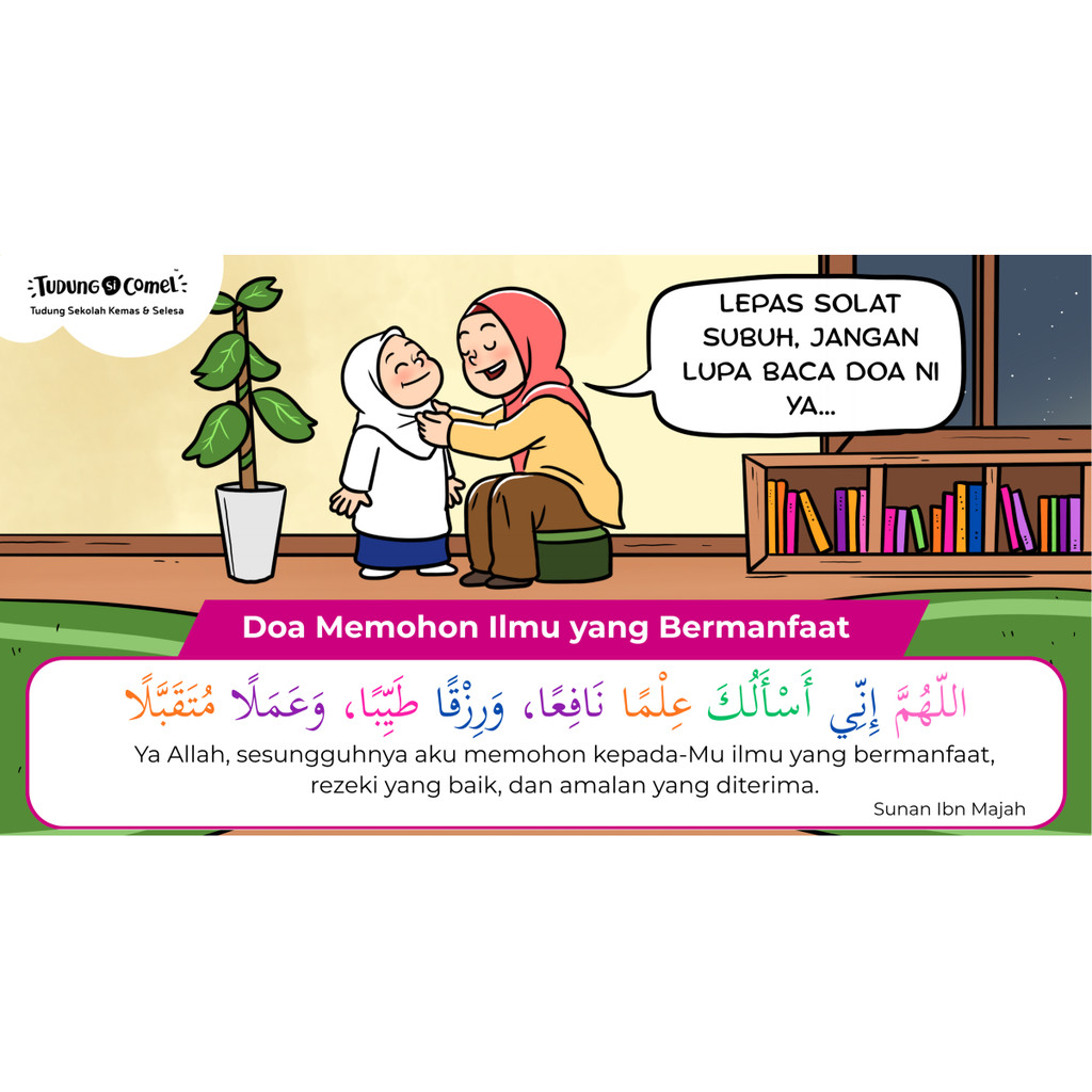 Sticker Doa by TudungSiComel | Shopee Philippines