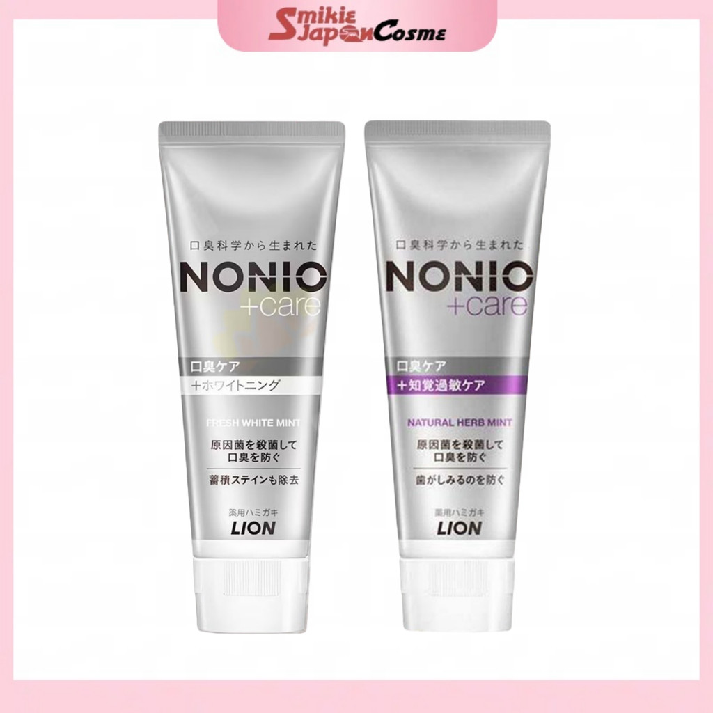 Lion NONIO Anti-Odor Whitening Plus Sensitive Toothpaste 130g Direct ...