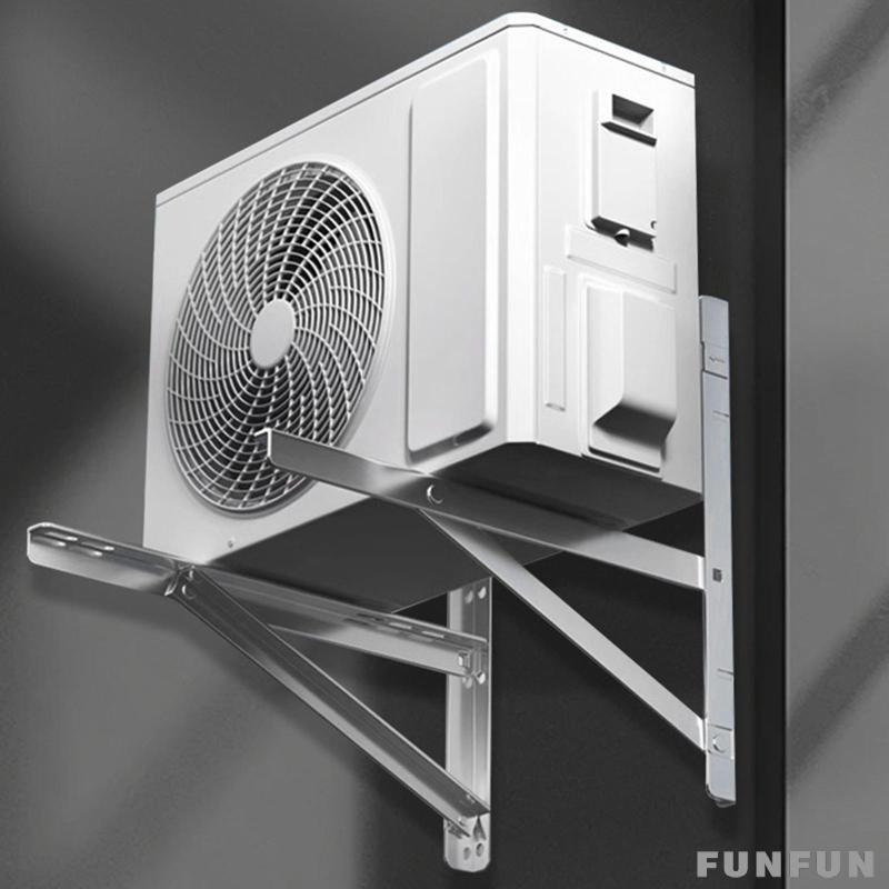 [Funfun1] 1.5P Air Conditioner Bracket Outside Rack Stainless Steel ...