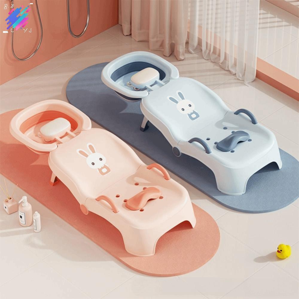 Adjustable Baby Shampoo Chair with Basin - Foldable Rabbit Pattern Bath ...
