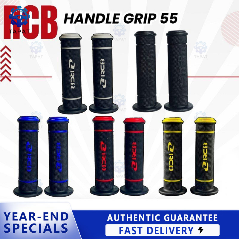 RCB HANDLE GRIP 55 RUBBER - UNIVERSAL | Shopee Philippines