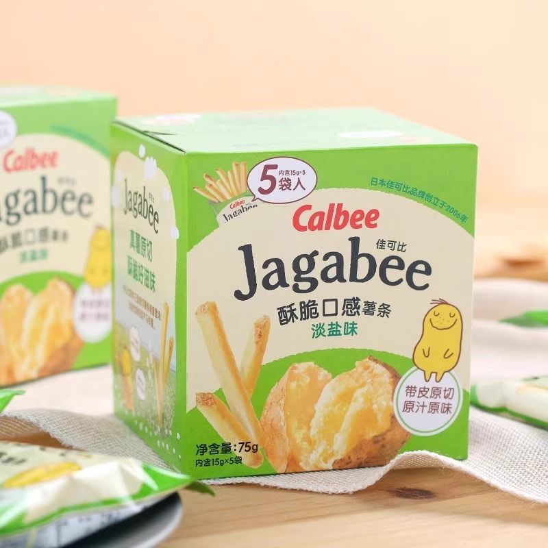 Calbee Calbee Calbee Calbee French Fries Uzachi Influencer Light Salt ...