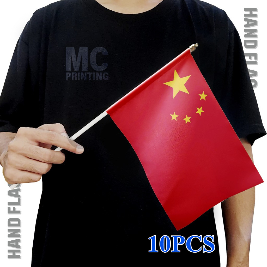 10 Mini Chinese Hand Flags 10 Pcs Small Hand Flags with Sticks 14*21CM ...