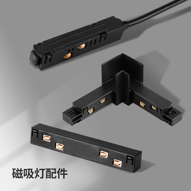 Magnetic Light Track Spotlight Downlight Accessories Right Angle Right ...