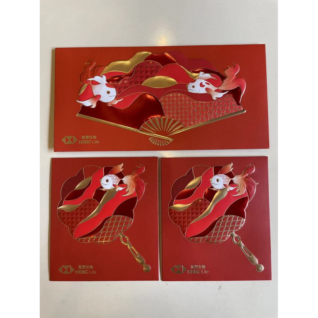 money envelope cute ampao HSBC's Golden Fan Leaps to Cover 2024 Hong ...