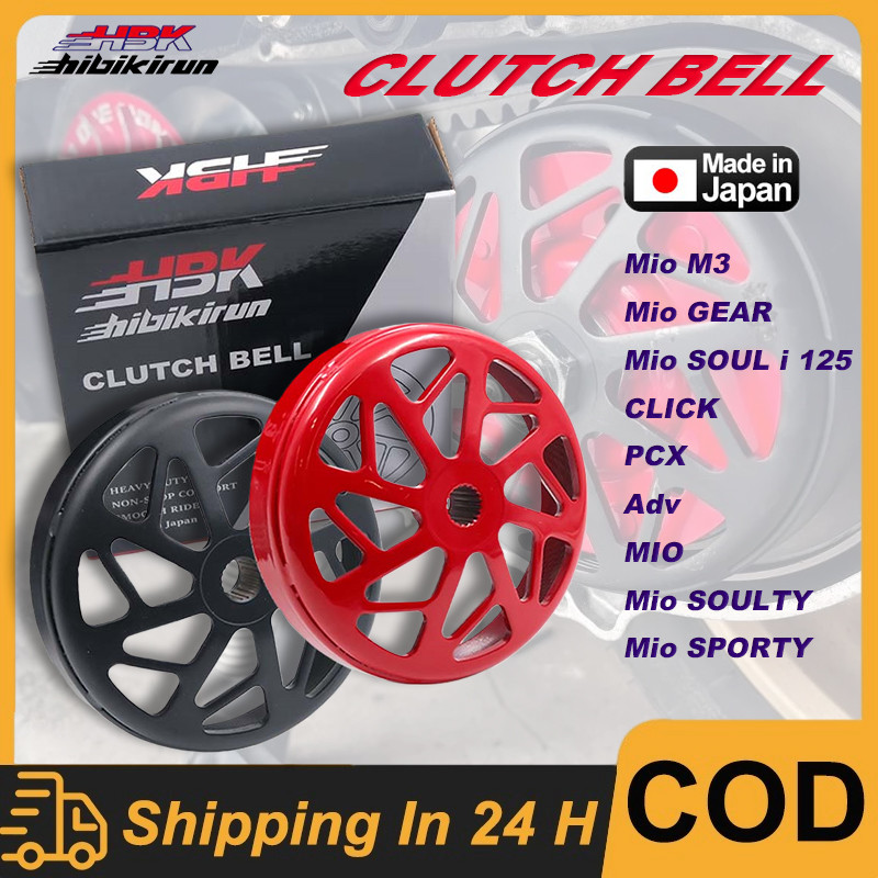 HBK CLUTCH BELL FOR MIO/M3/ADV 160/PCX/CLICK 125 CLUTCH COVER WITH ...