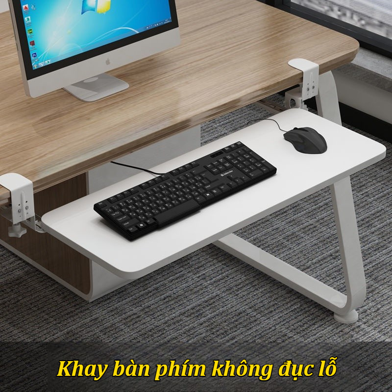 Keyboard Stand Keyboard Stand Non-Perforated Sliding Rail Keyboard ...