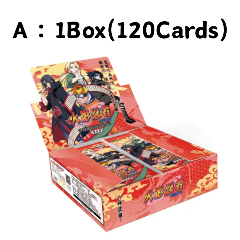 Naruto - T2W8 Chapter Of Soldiers Vol. 8 (CN) - Sealed Box [30