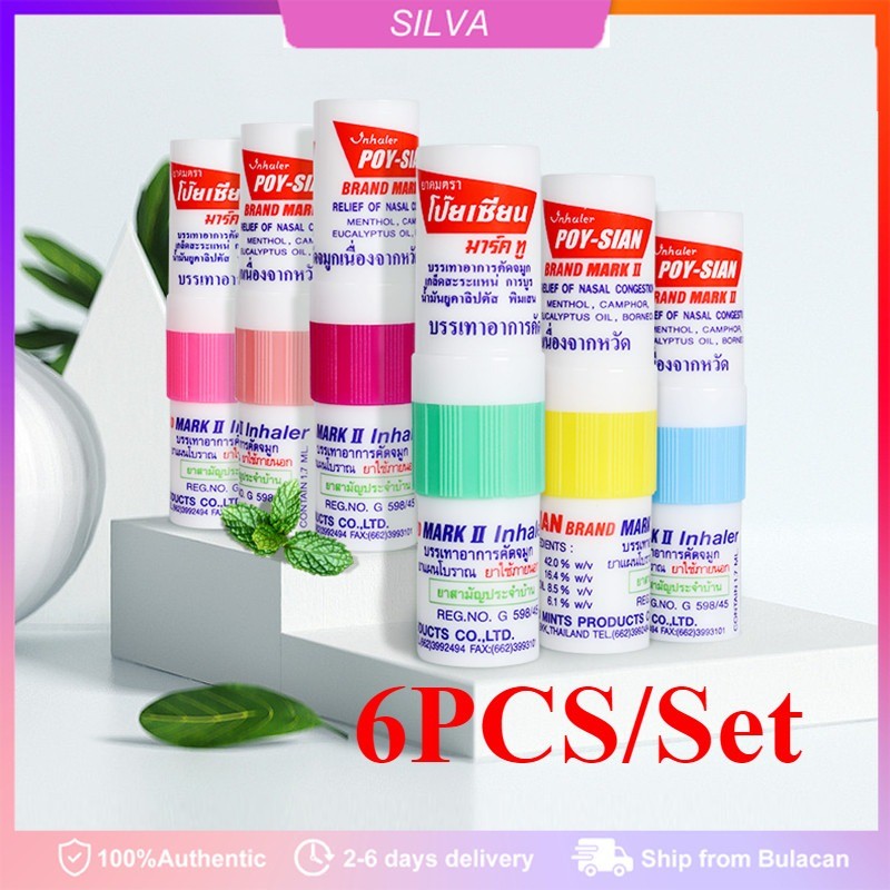 Shop inhaler thailand for Sale on Shopee Philippines