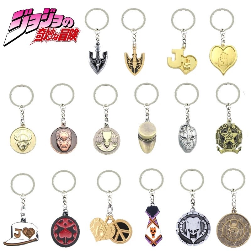Anime JOJOS BIZARRE ADVENTURE Keychains Kujo Jotaro Killer Queen ...