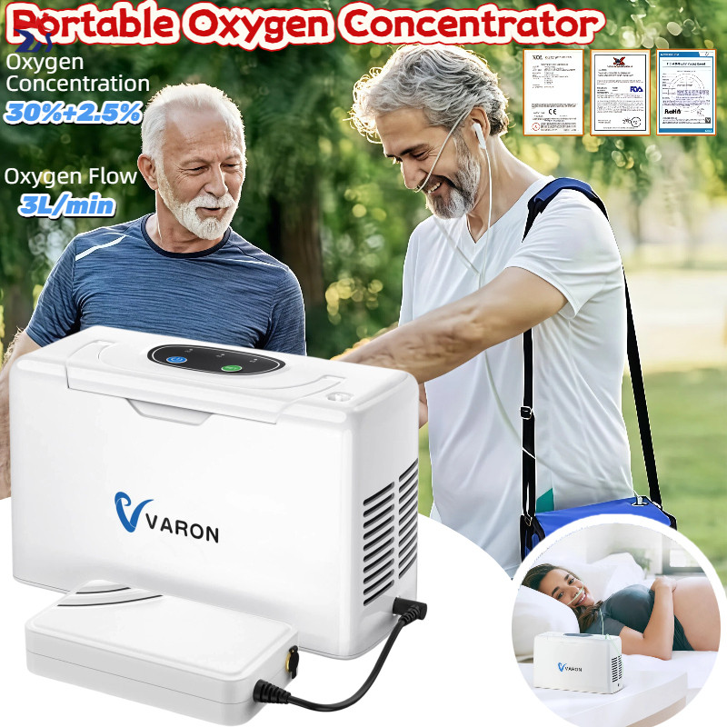 Shop oxygen concentrator portable for Sale on Shopee Philippines