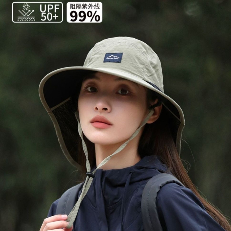 Outdoor Summer Sun Protection Hat | UV Protection Windproof Neck Guard ...
