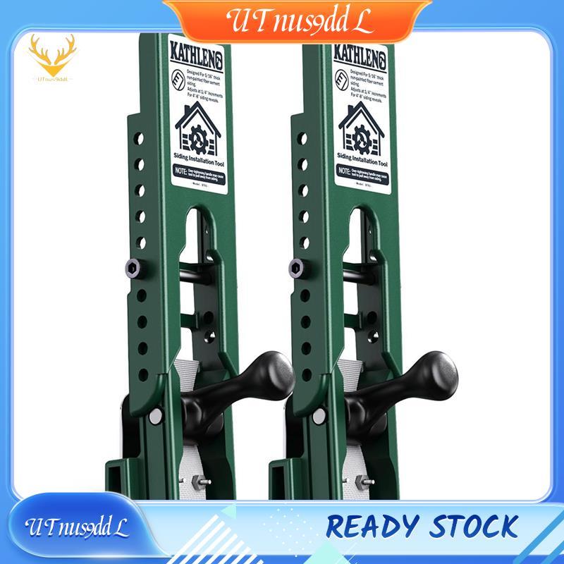 [UTnus9ddL] Siding Tools Gecko Furniture Gauge Protractor Wall Panel ...