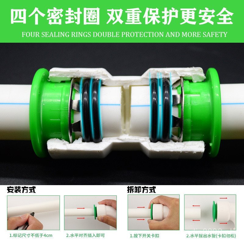 PPR Heat-Free Quick Connector20Quick Plug Union Connector Direct ...